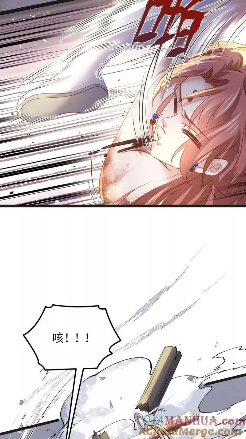 第342话 给为夫擦背2