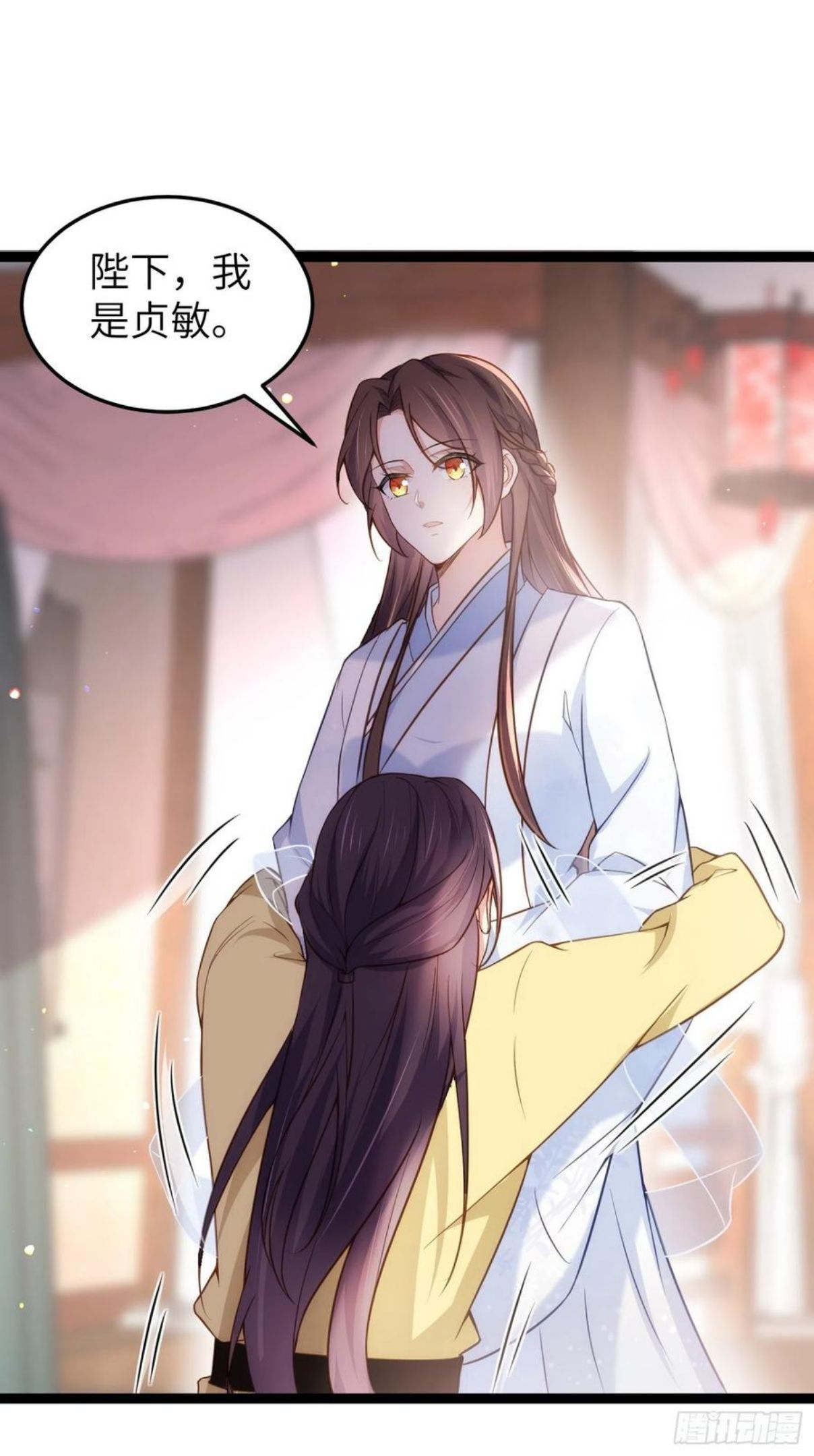 第218话 真的那么厉害？1