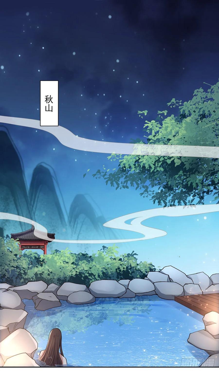 第65话 将计就计1