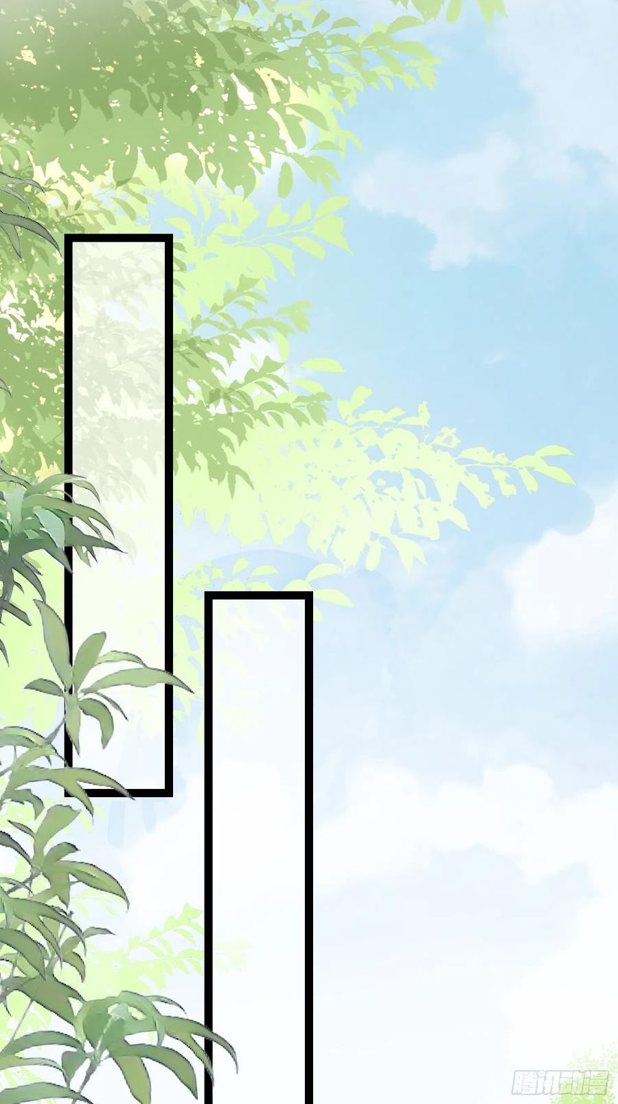 第291话 太子大孝子1