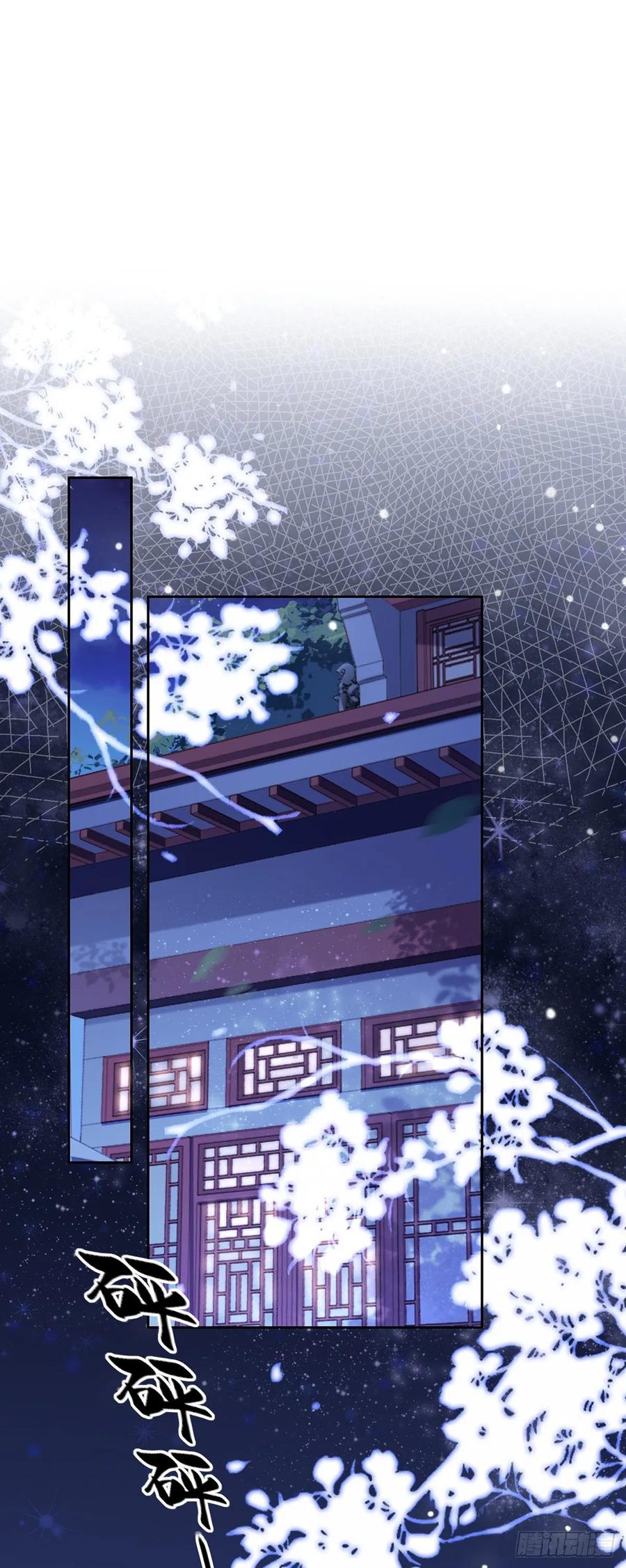 第52话 抢了我的都要还回来！1