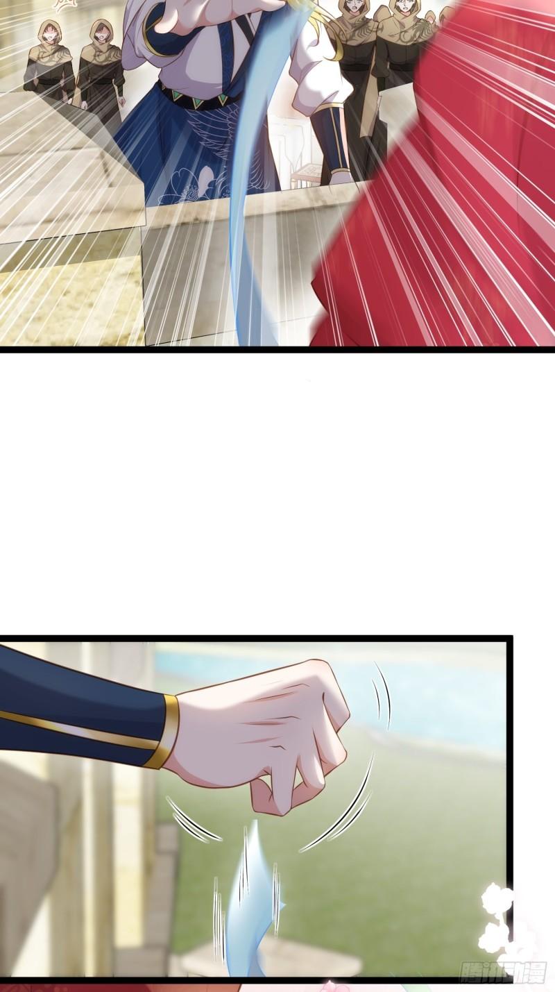 第256话 想我了吗4
