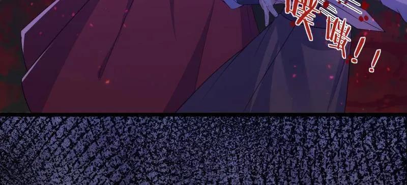 第407话 给为师一个孩子吧4