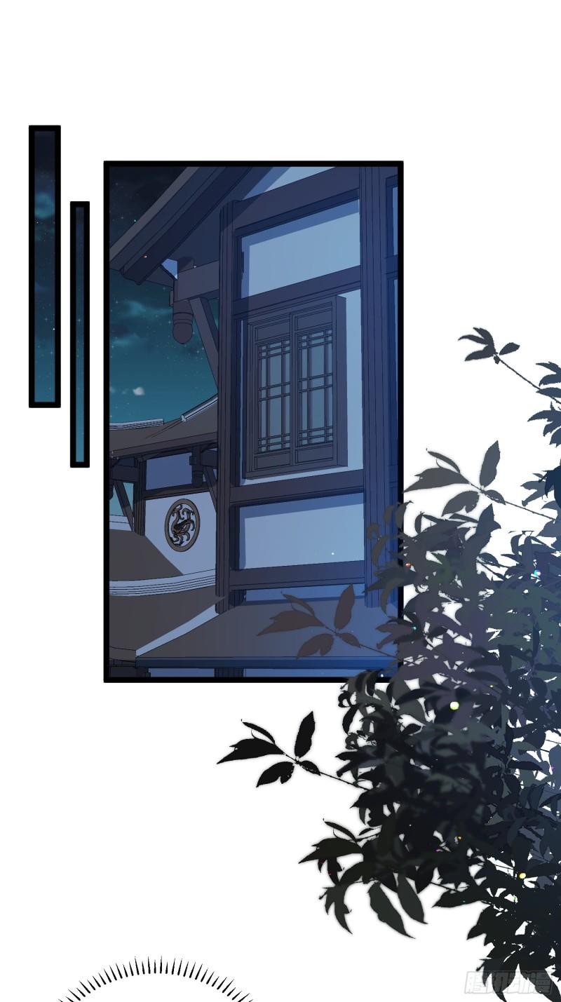 第302话 长醉在你身边1