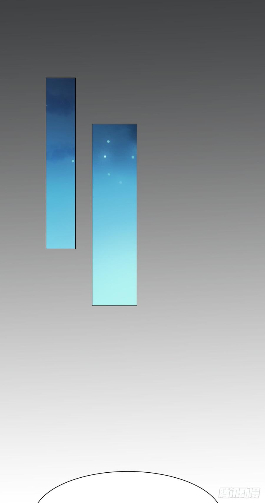 第11话 茉儿的杀意1