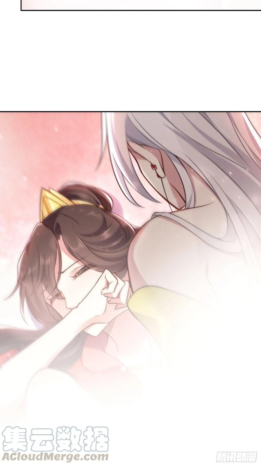 第90话 伺候师父1