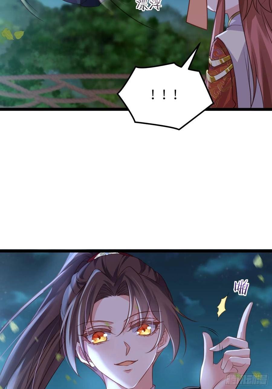第340话 鬼门黄泉3