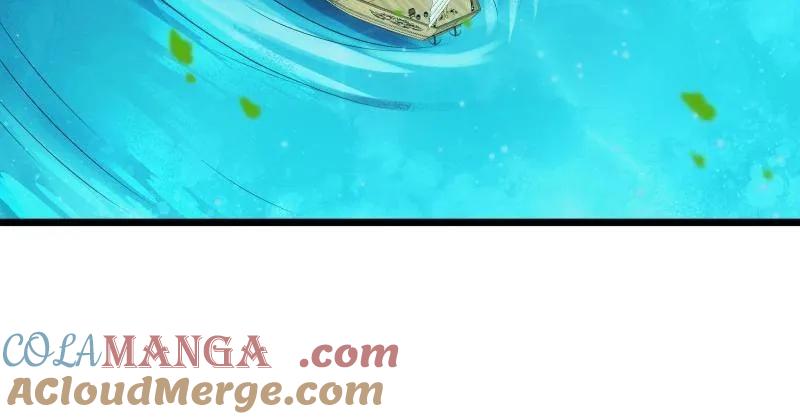 第405话 老东西知错了1