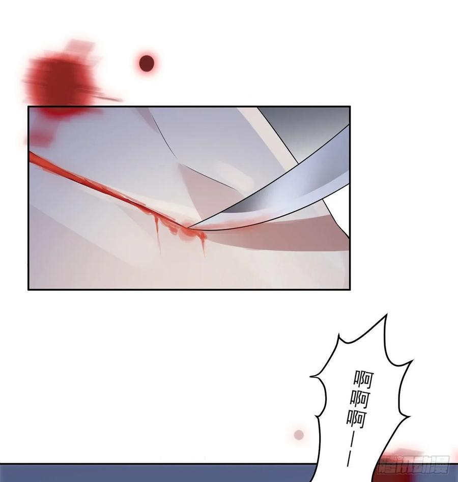 第39话 爷就要和你赏月1