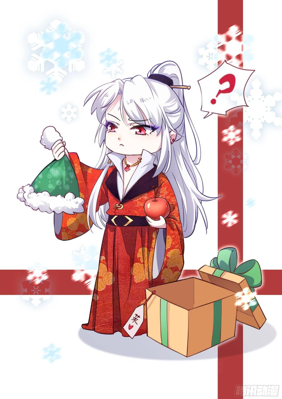 圣诞快乐！0