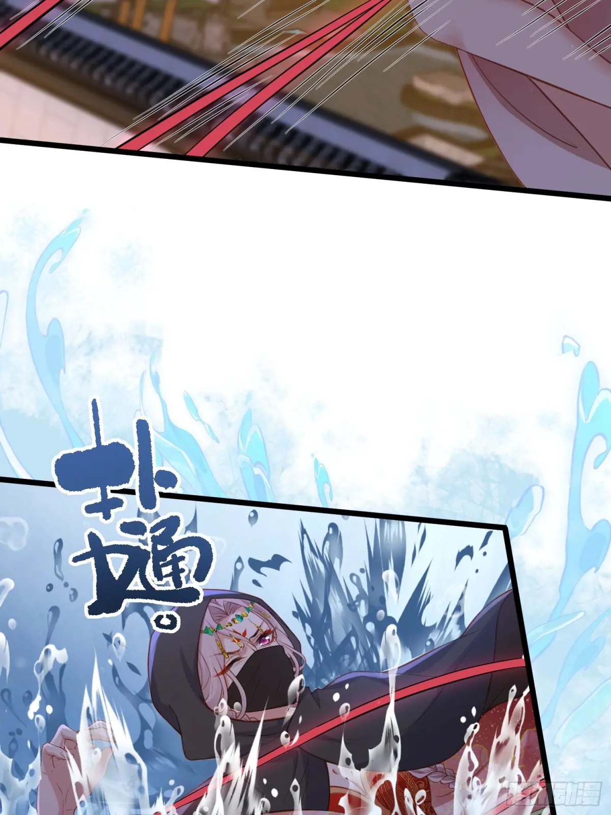 第375话 危险的男人3