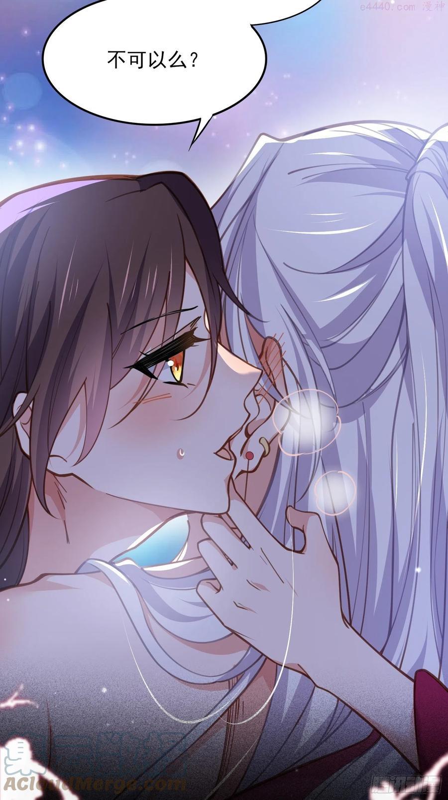 第169话 水中情2