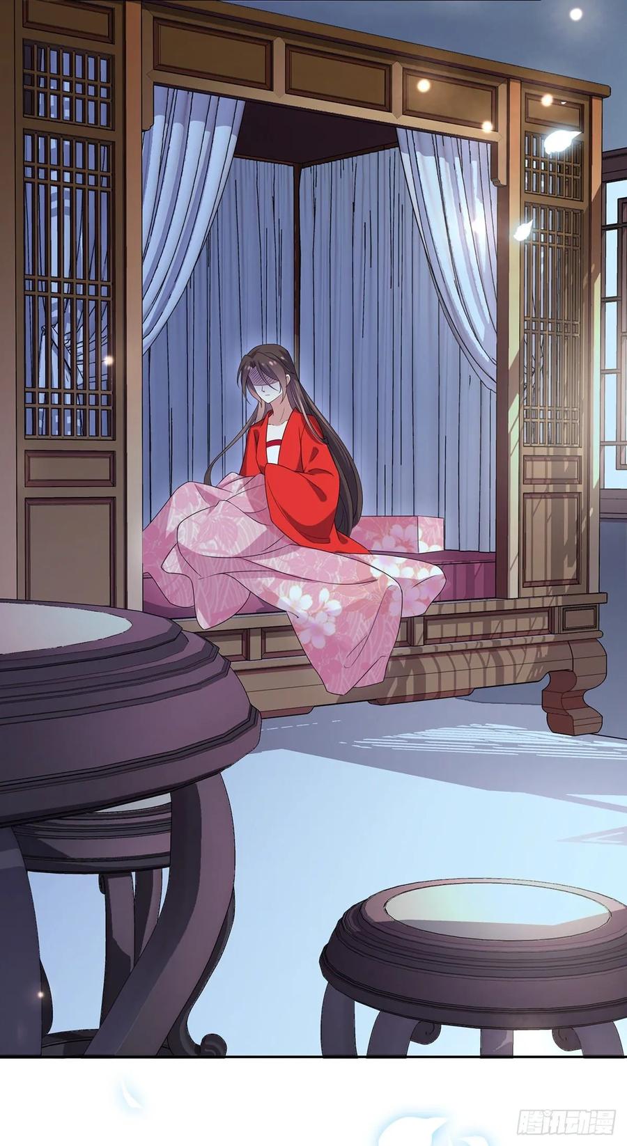 第32话 脱衣服躺下2
