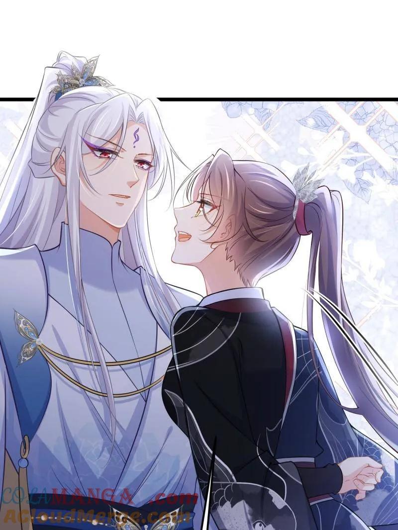 第397话 任你为所欲为3