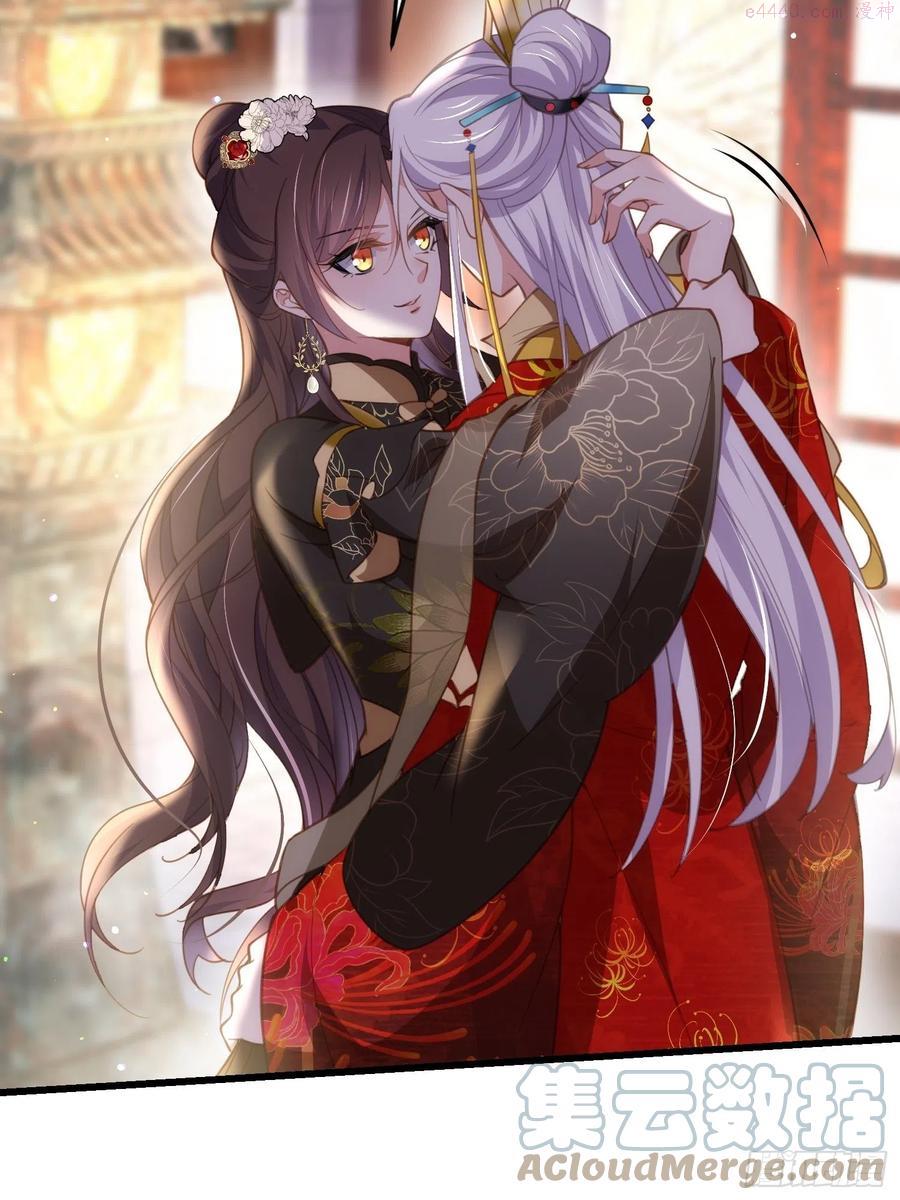 第185话 丫头真是好算计2