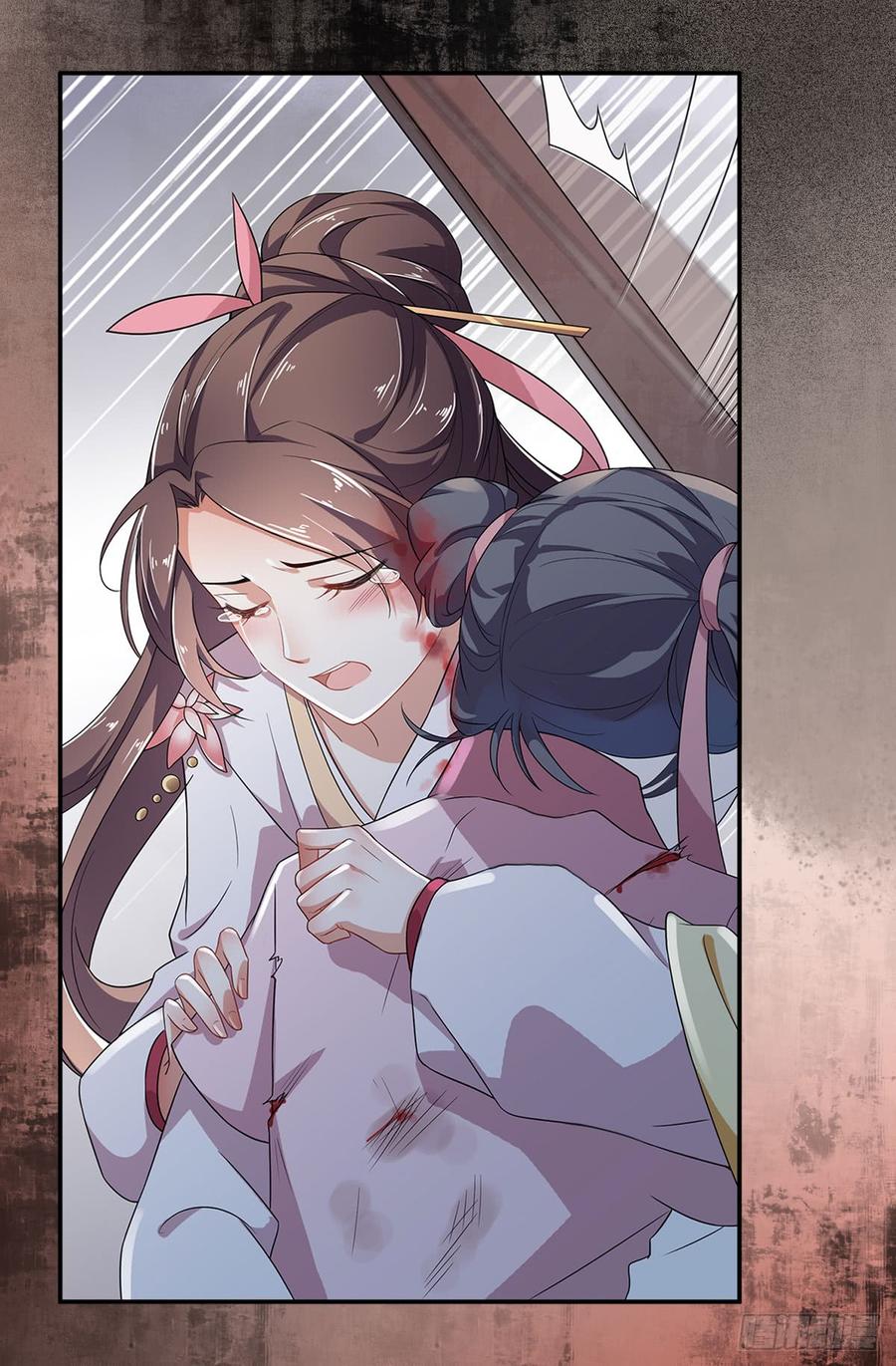 预告2