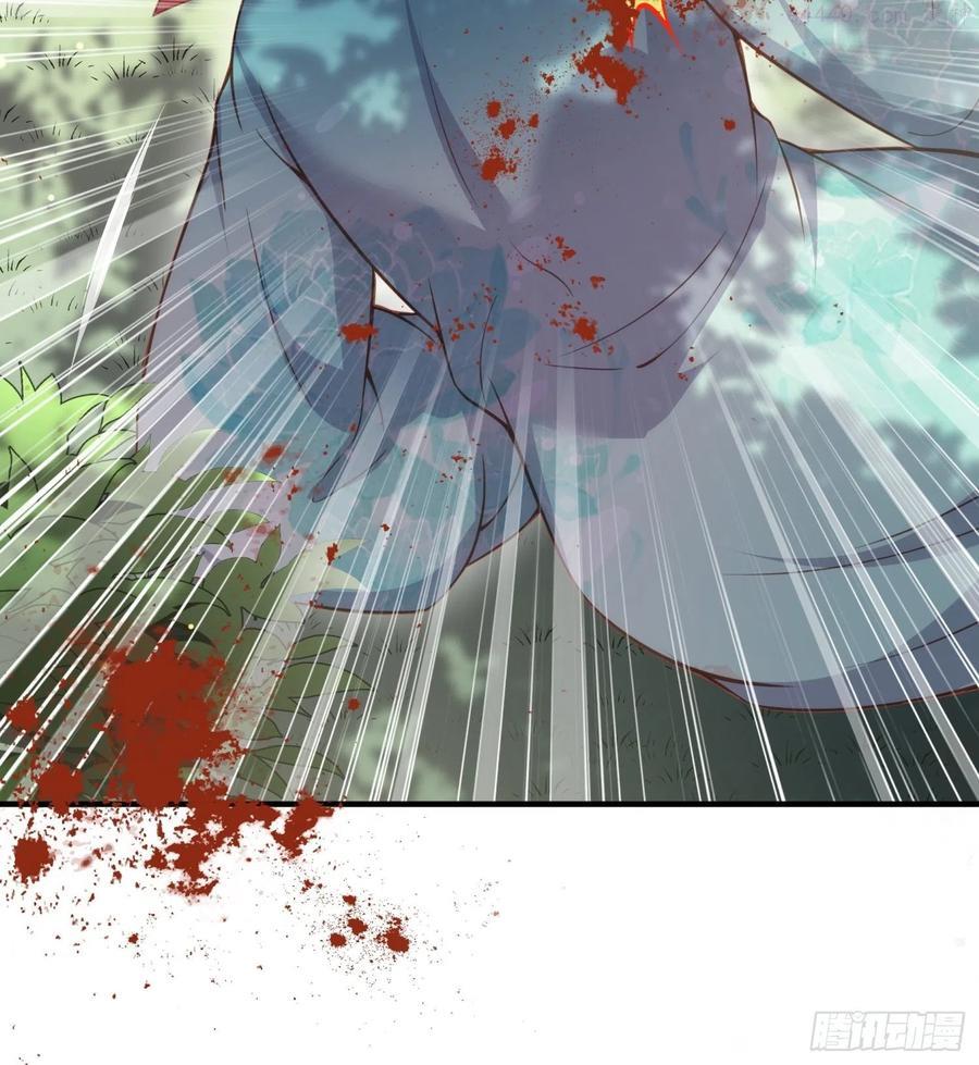 第153话 夫妻决裂1