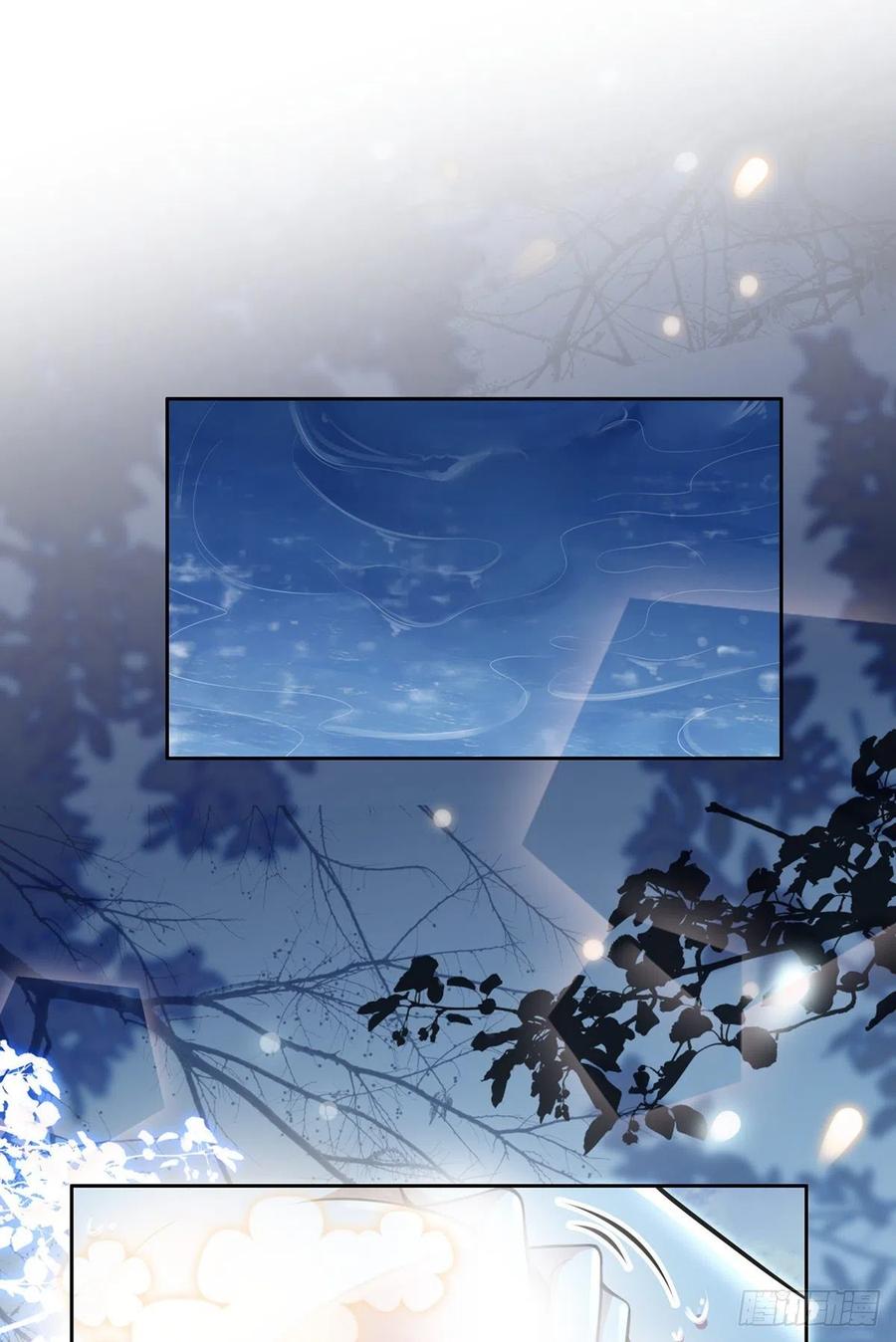 第71话 为你耗尽十年内力1