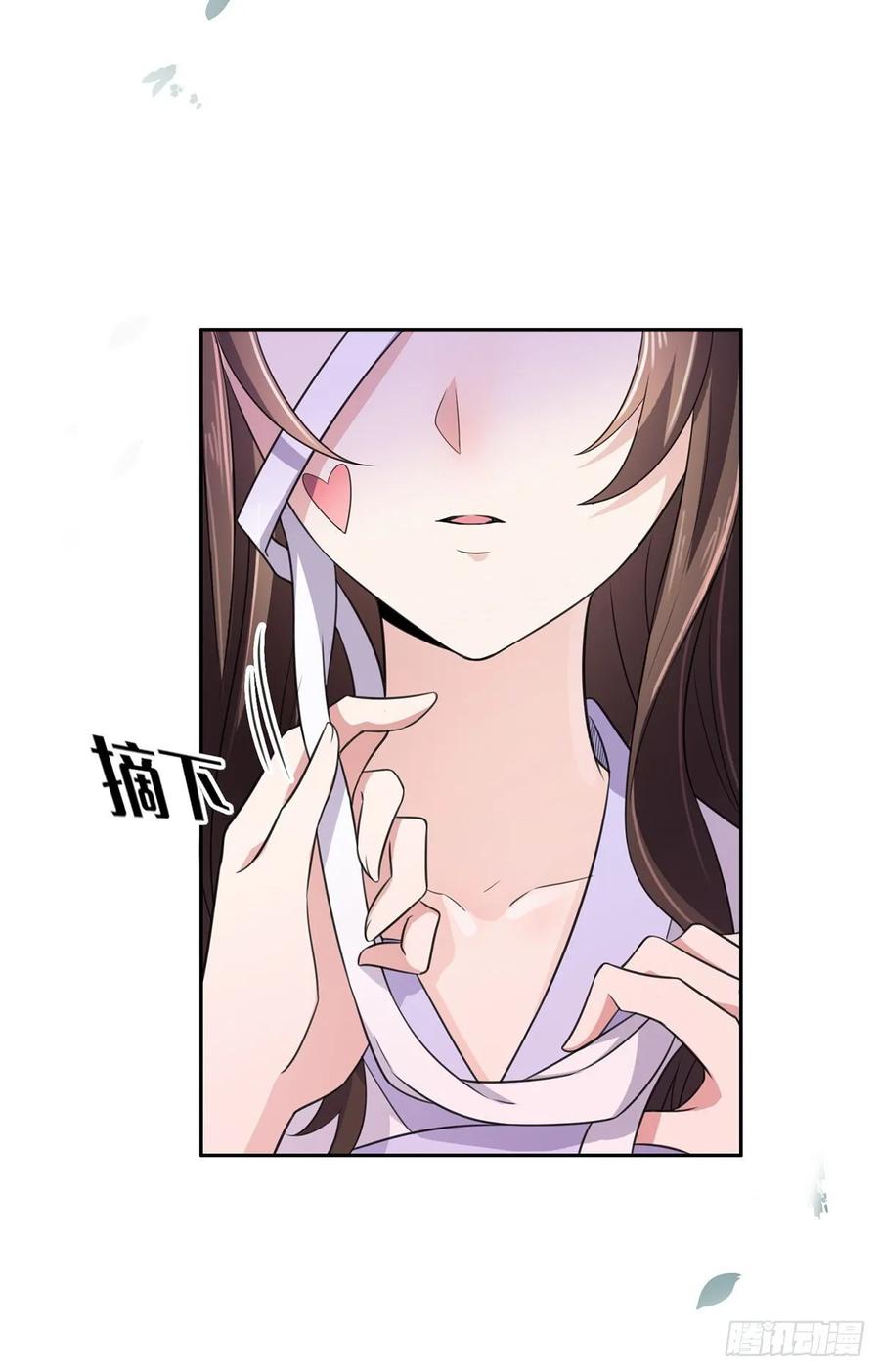 第44话 心生嫉妒的公主2