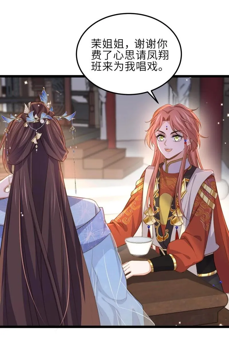 366 让奴伺候您4