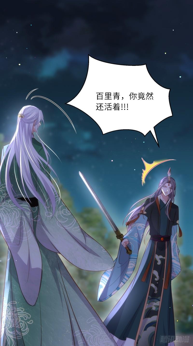 第318话 我的女人看着就行3