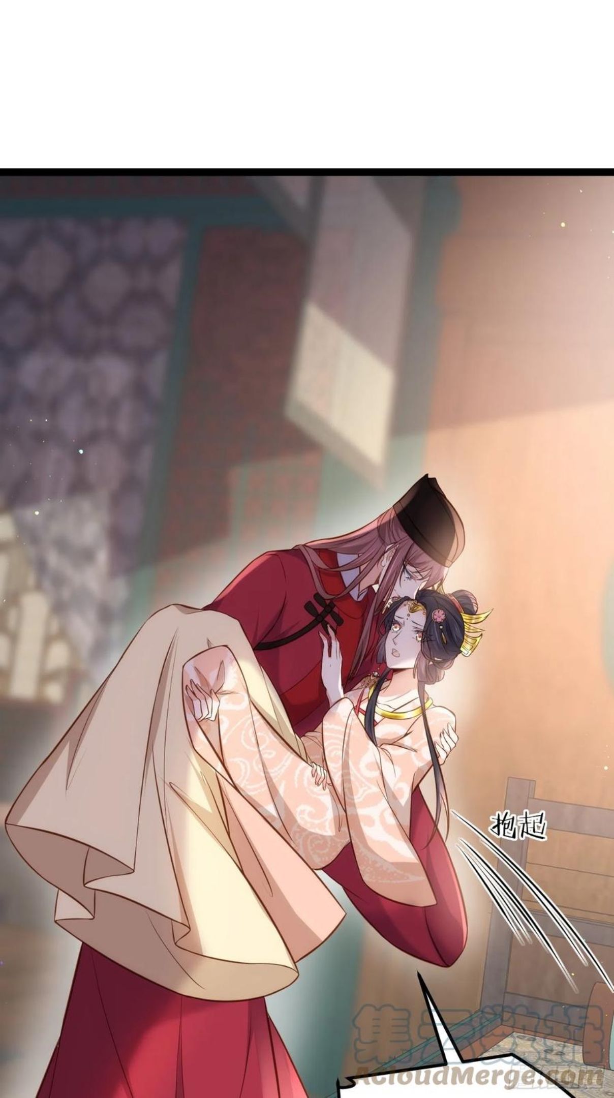 第224话 本座陪爱妻玩0