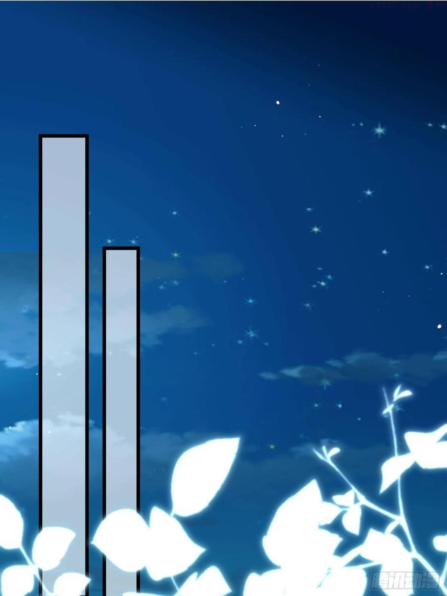 第187话 宠爱1