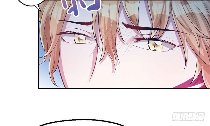 悠哉兽世：种种田，生生崽~漫画,413图