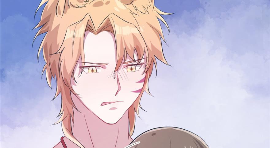 悠哉兽世：种种田，生生崽~漫画,494图