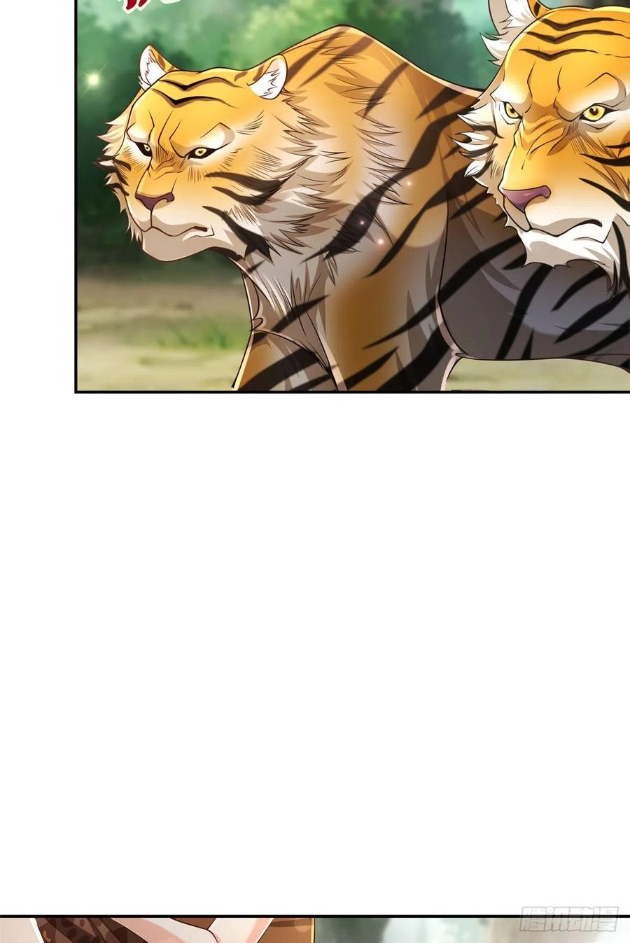 悠哉兽世：种种田，生生崽~漫画,2445图