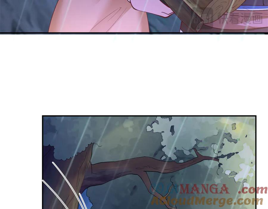 悠哉兽世：种种田，生生崽~漫画,6462图