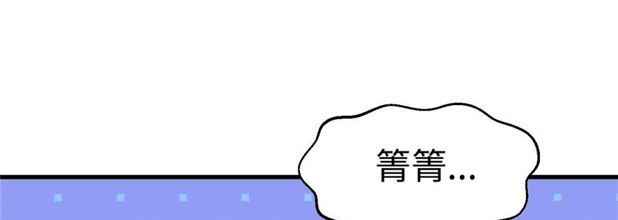 981