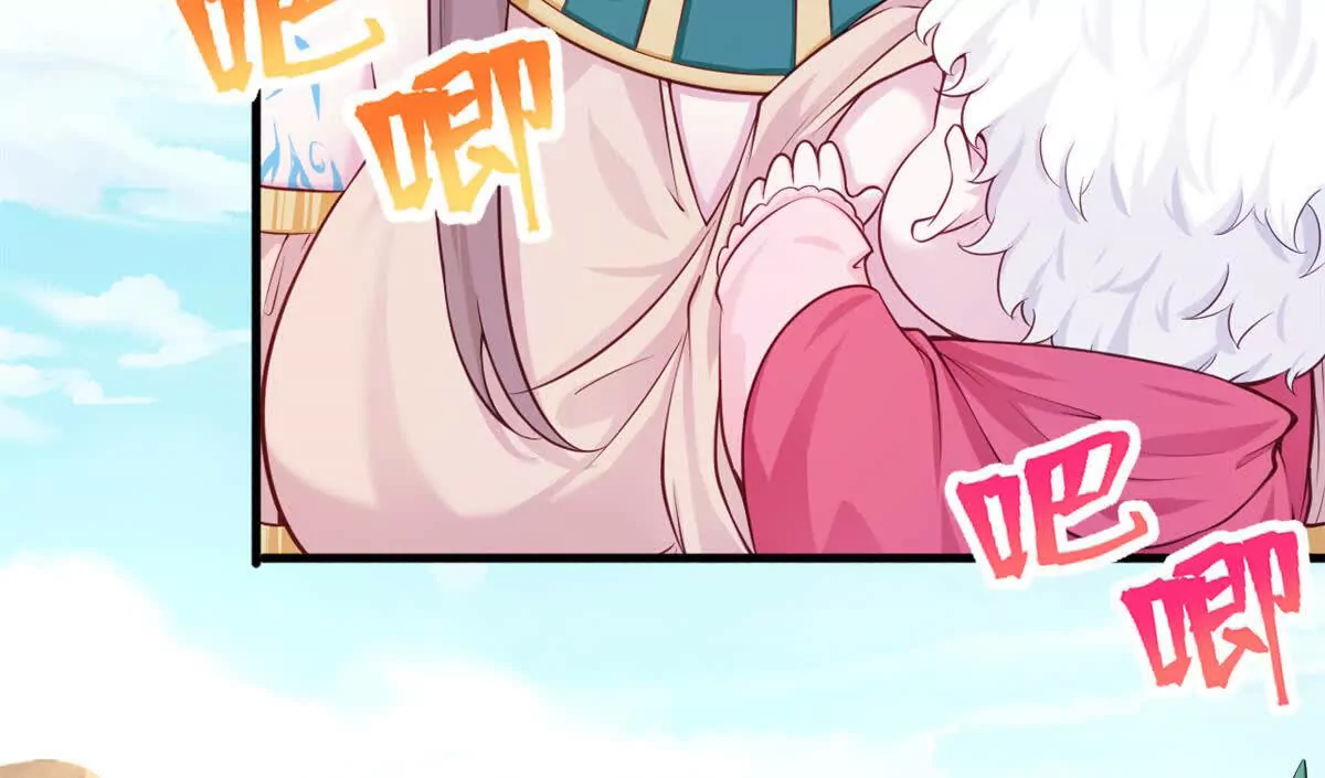 悠哉兽世：种种田，生生崽~漫画,5622图