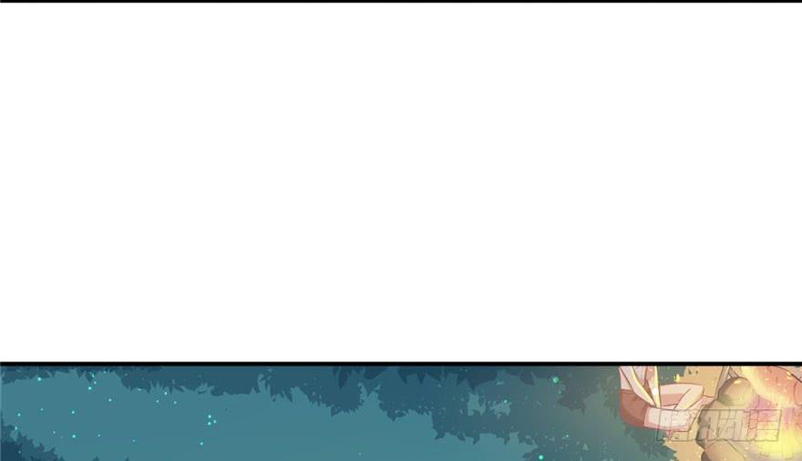 悠哉兽世：种种田，生生崽~漫画,705图