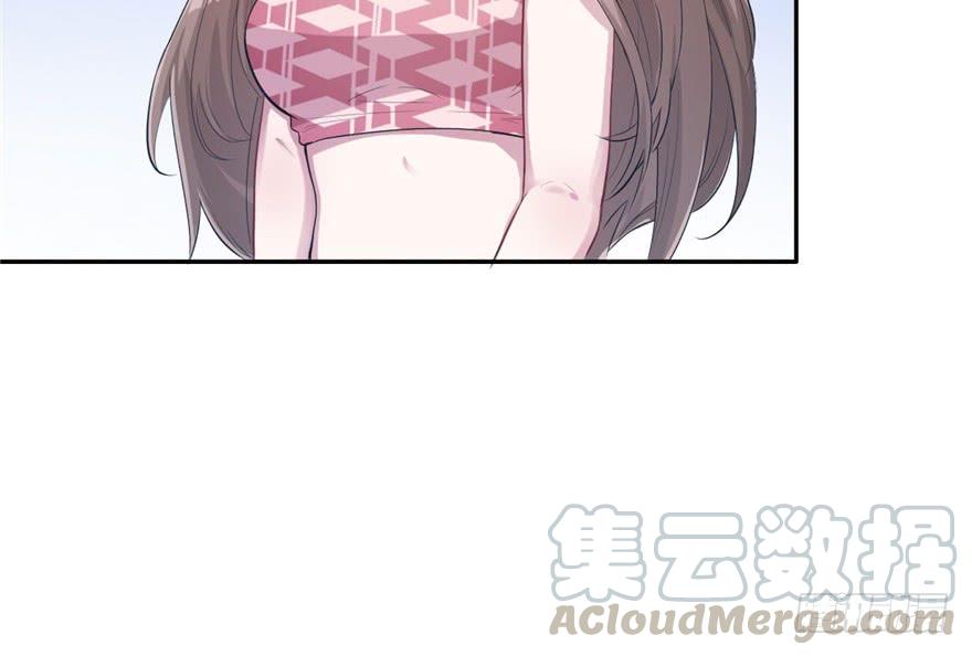 悠哉兽世：种种田，生生崽~漫画,401图