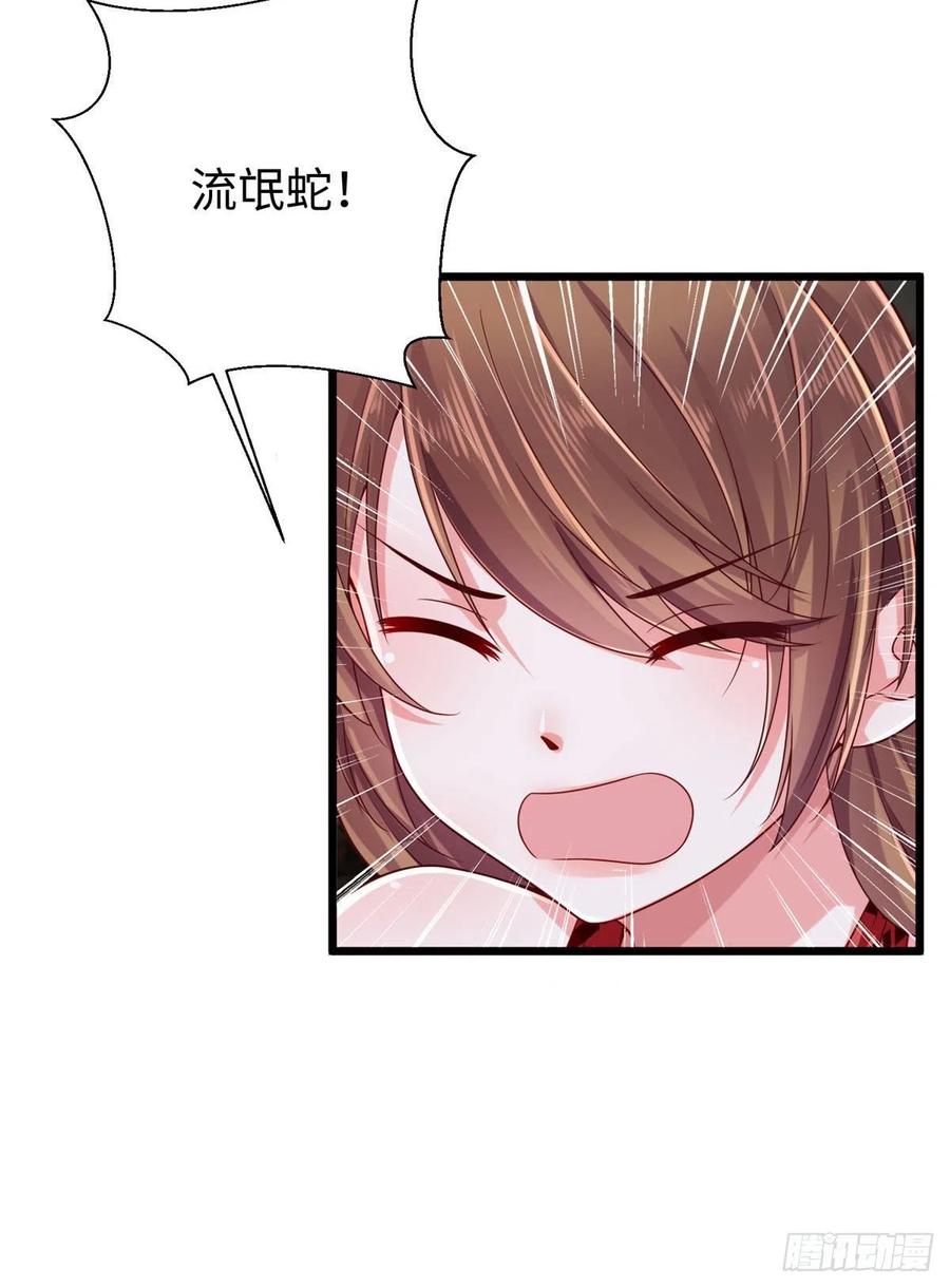 2602