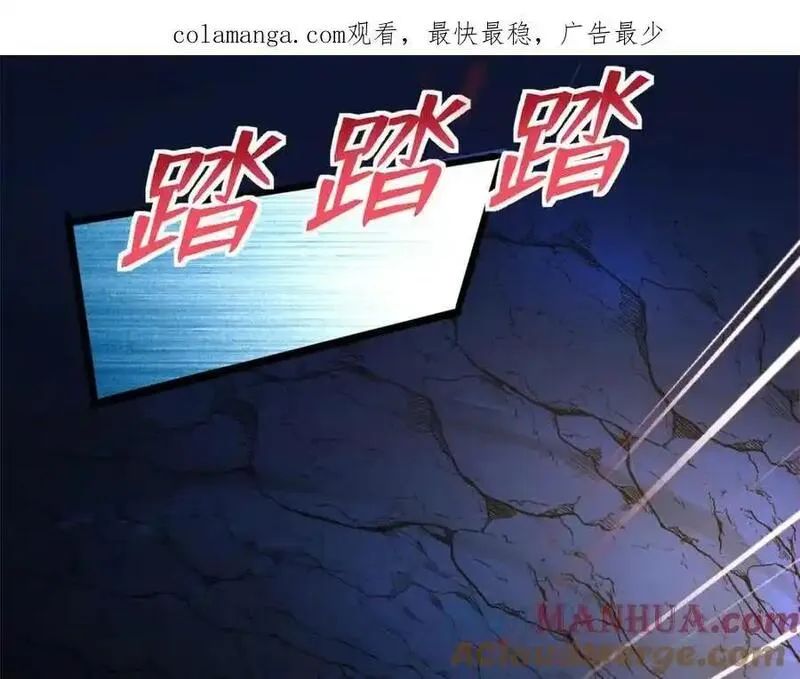 悠哉兽世：种种田，生生崽~漫画,5321图