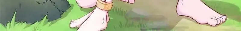 悠哉兽世：种种田，生生崽~漫画,5413图