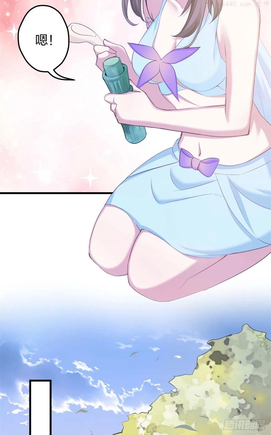 3213