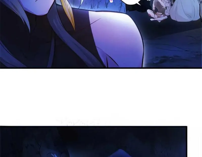 悠哉兽世：种种田，生生崽~漫画,5093图