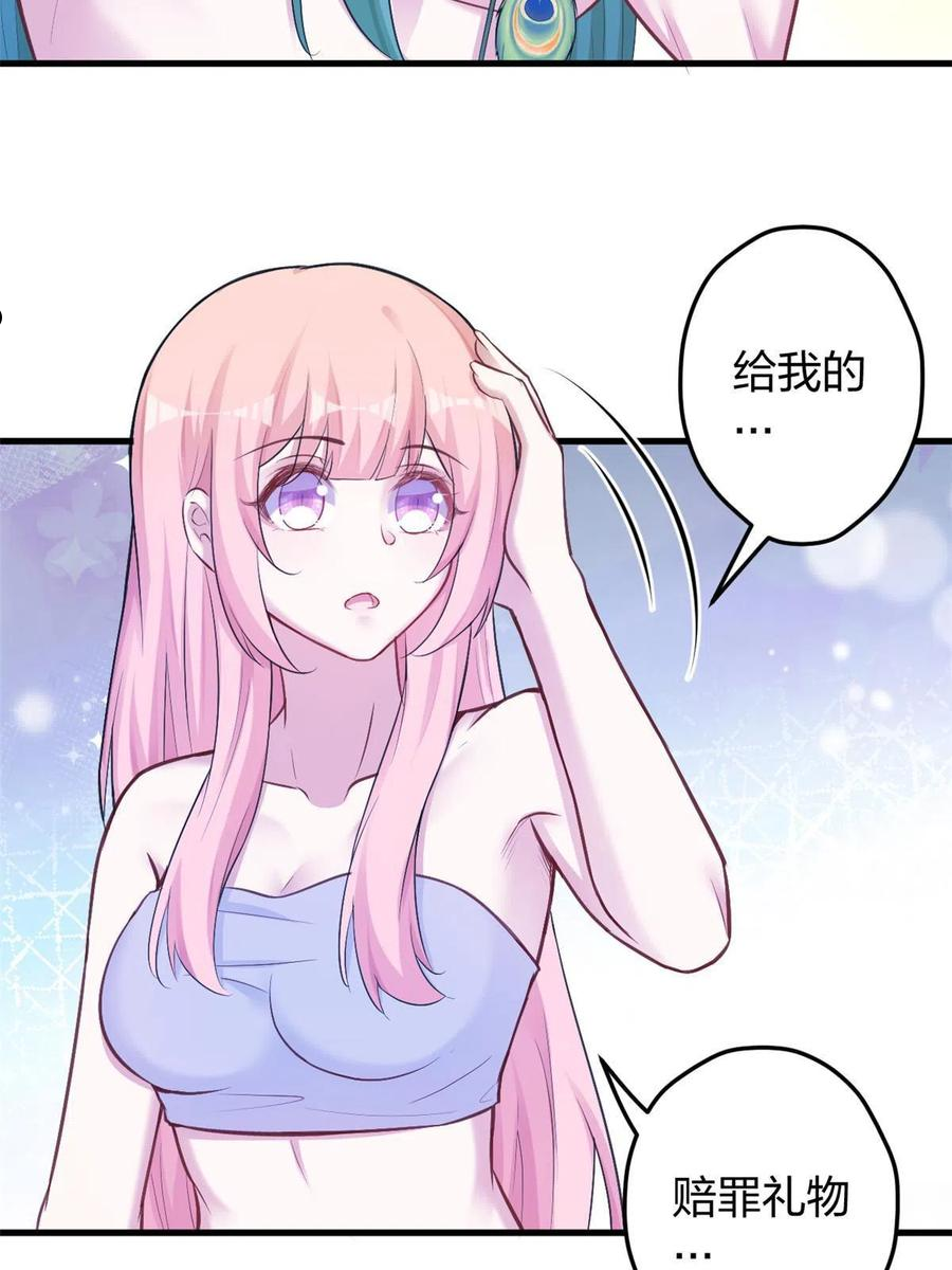 3774