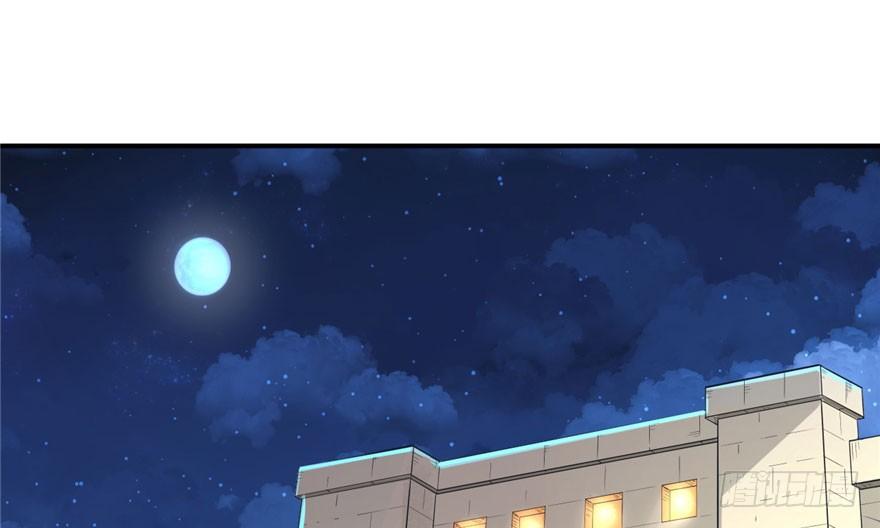 701