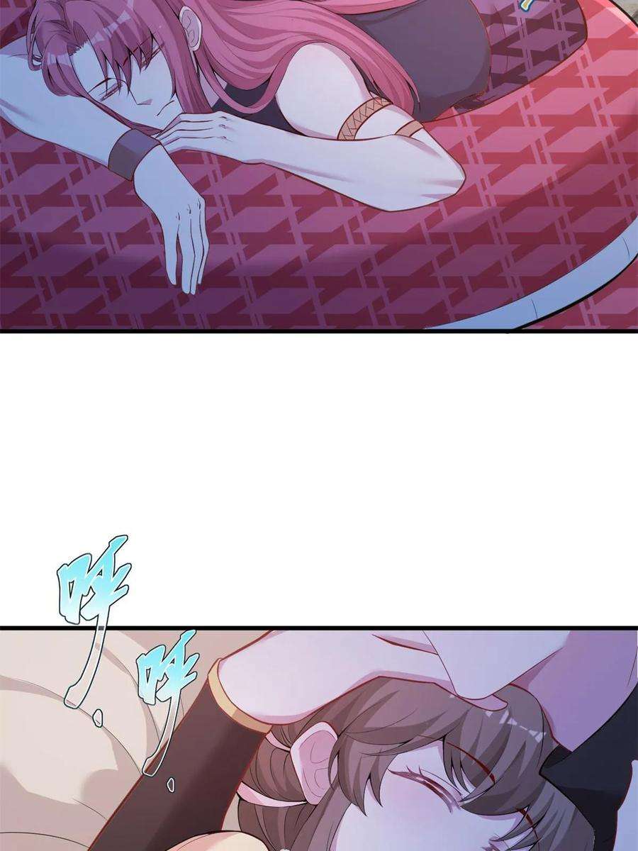 悠哉兽世：种种田，生生崽~漫画,4544图