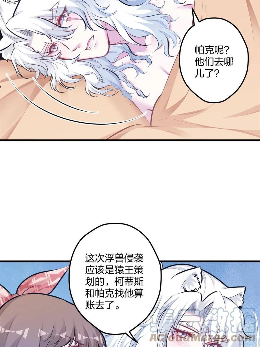 4043