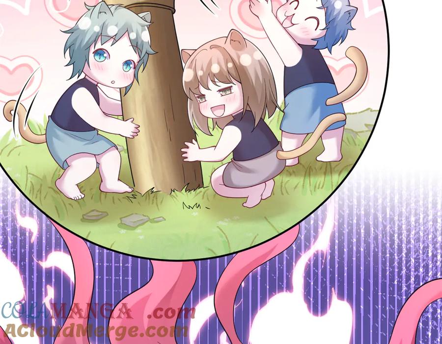 悠哉兽世：种种田，生生崽~漫画,6125图
