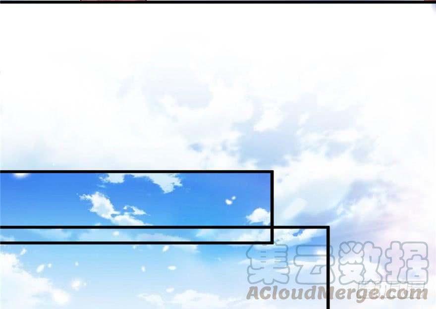 悠哉兽世：种种田，生生崽~漫画,271图