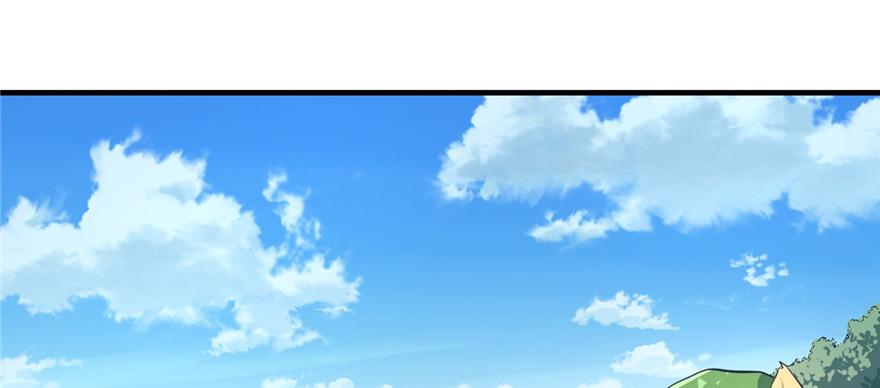 悠哉兽世：种种田，生生崽~漫画,913图