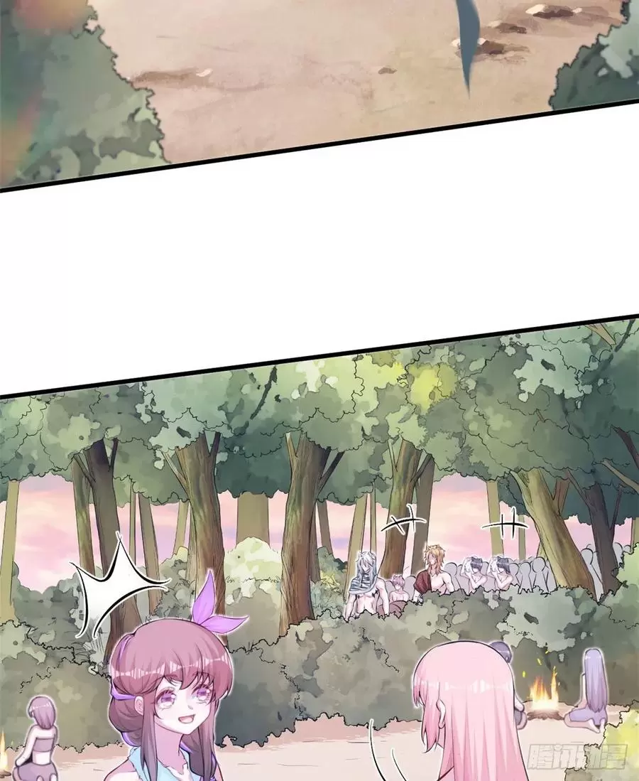 悠哉兽世：种种田，生生崽~漫画,3494图