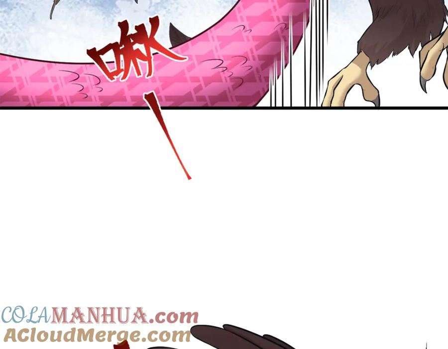 悠哉兽世：种种田，生生崽~漫画,4665图