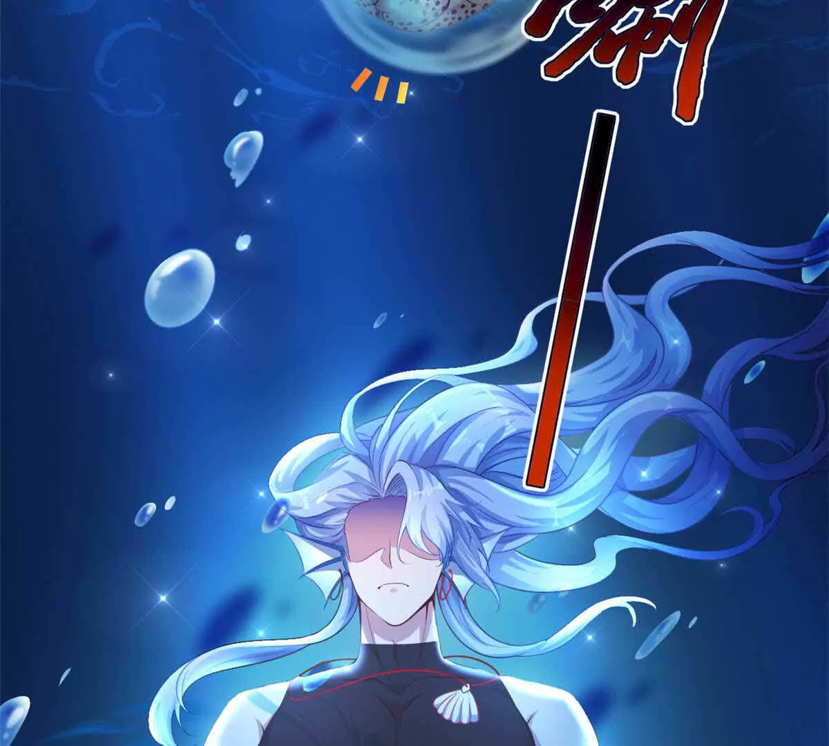 悠哉兽世：种种田，生生崽~漫画,5685图